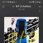 [NCT칠프] 나 도영이 울자마자 울었거든