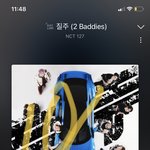 [NCT칠프] 아무나