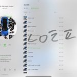 [NCT칠프] <b>아니</b> 툥이 왜저러는겨