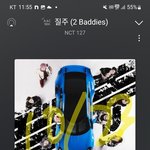 [NCT칠프] 솔직히 뭔소릴해도 웃김