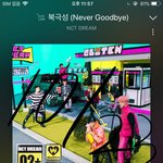 [NCT드림] (링크있음)애드라 급해 오늘까지 만든 아이디만 마마...