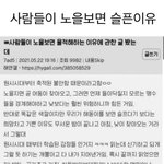 와 아이들 미친거같음 진짜