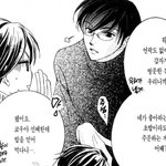 쿄<b>우야</b> ㅁㅊ놈......