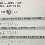 [댓글부탁해] 슈화가 <b>미연</b> ㄹㅇ.. 아