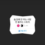 [19] 뭔 이딴게 다있노