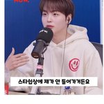 몬스타엑스 <b>민혁</b>이 말하는 스타쉽 잘생쁨상 아이돌