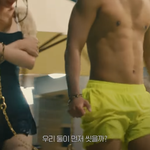 체인리액션 완전 대<b>환장</b>파티ㅋㅋㅋ
