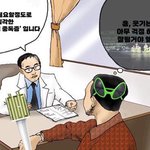 [NCT드림] 엔시티드림 <b>영원</b>하세요