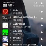 르세라핌  조용히 <b>강</b>하네ㅋㅋㅋㅋㅋㅋ