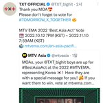 [TXT] <b>EMA</b>투표