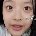 [뉴진스] 얘가 어떻게 19살...?