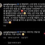양<b>홍원</b> 왤케 웃김