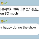 [NCT칠프] 으악 <b>감동</b> ㅜ.ㅜ