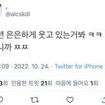 [모두드루와] <b>엔시티팬</b>은 왜 이러는거임?