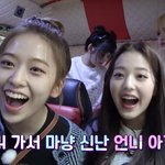 안녕즈 커여워 <b>미침</b>..