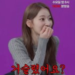<b>사쿠라</b> 걍나와 나온거