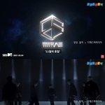 한 아이돌그룹의 데뷔전 그룹명 후보