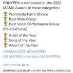 [엔하이픈] 엔하이픈 <b>mama</b> 노미