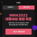 [NCT드림] 내돌<b>내상</b>도 해야해ㅠㅠㅠㅠ 지금