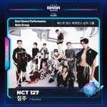 [NCT칠프] 애들아~~