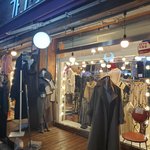 [꼭조언부탁] <b>환불</b> 하고싶으면 백화점가라?