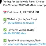 [방탄소년단] ㅅㅍㅌㅍㅇ로도 투표