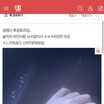 하얀피부빌런 정리해줌