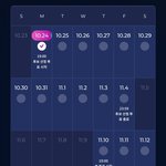 [TXT] 11시59분까지