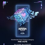 [엔하이픈] 엔진들은 꼭 봐주세요이