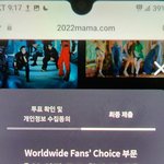 [스키즈] 아 놔 진짜....