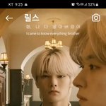 [스키즈] <b>영화</b>