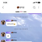 [NCT드림] 나만 애쉬<b>그레</b>이냐고...