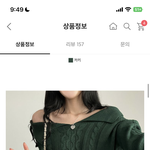 얘<b>드라</b> ㅈㅂ 패고에게 도움을…