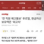 [드루와] 푸르밀 없어지냐..?