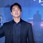 [남자들끼마] 송승헌 '자백' <b>VIP</b>시사회 레드카펫