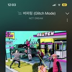 [NCT드림] 헬퓨 <b>vcr</b>에서 떼창 너무 좋아…