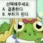 친구 생일<b>축하</b>해줄때 멘트추천좀