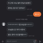 개싫다 진짜