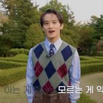 [NCT드림] 너네 이거 봄??