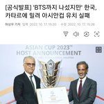 [군대] 기<b>레기</b>수준