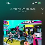 [NCT드림] <b>궁금</b>헌게 있는데