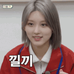 <b>출장</b>십오야 스타쉽편 흥할것같음