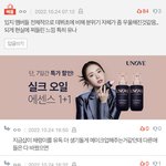 있지 잘 모르면서 걱정해주는 척