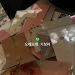 [NCT칠프] 눈뜨자마자 툥토리보고 눈물흘리는 <b>여성</b> 인증ㅇ