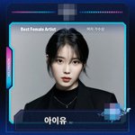 2022 <b>MAMA</b> 여자 가수상 &amp; 남자 가수상 후보