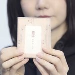 물건 꽤 <b>오래</b> 쓰는것 같은 배두나