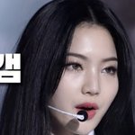 [모두드루와] 스테이씨 코디는 이렇게 해야함 ㅇㅇ