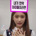 스<b>엠</b> 와지 제왑 보다 스타쉽이 좋은건 기분<b>탓</b>인가