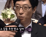 자신이 가진 힘을 쓸 줄 아는 남자