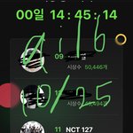 [NCT칠프] 내돌<b>내상</b> 안 한 사람 하고 와